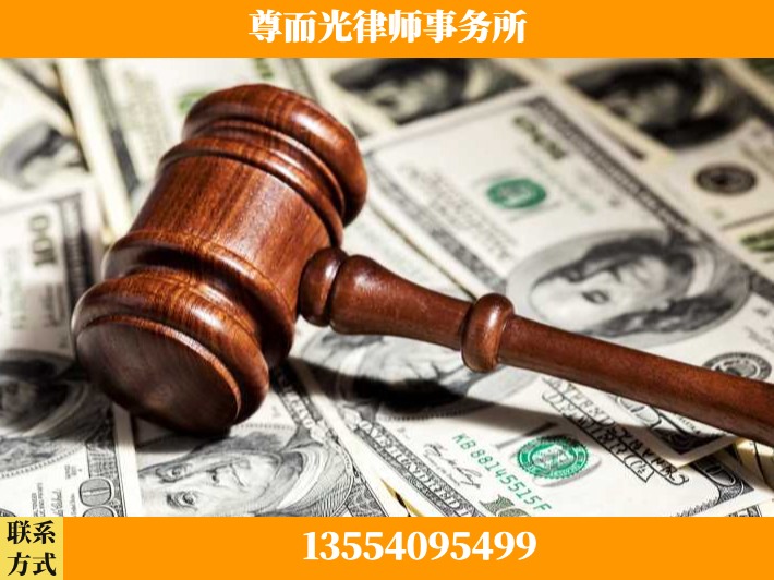 赤壁-刑事律师