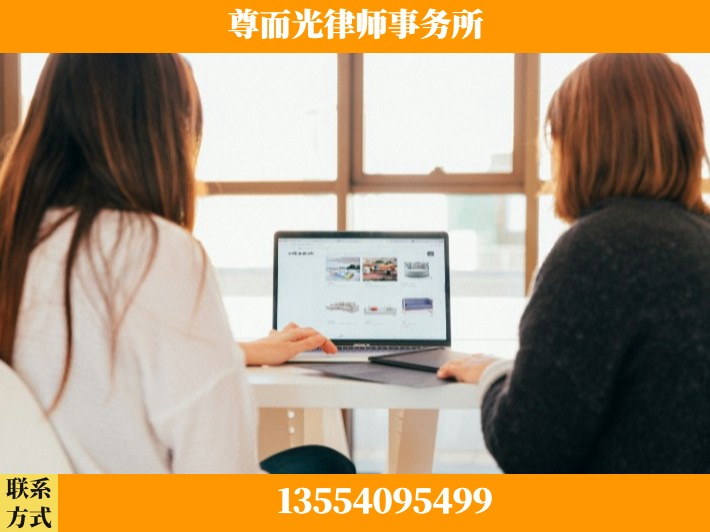 赤壁-劳动仲裁律师
