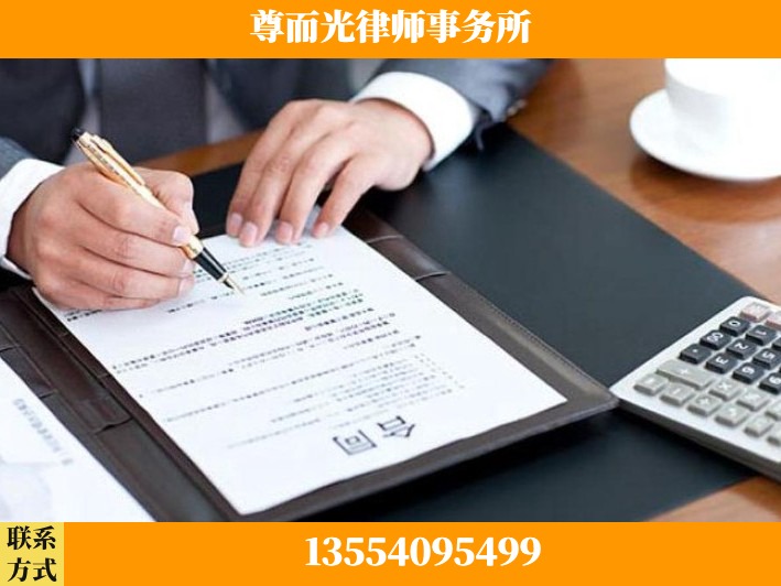赤壁-离婚纠纷律师