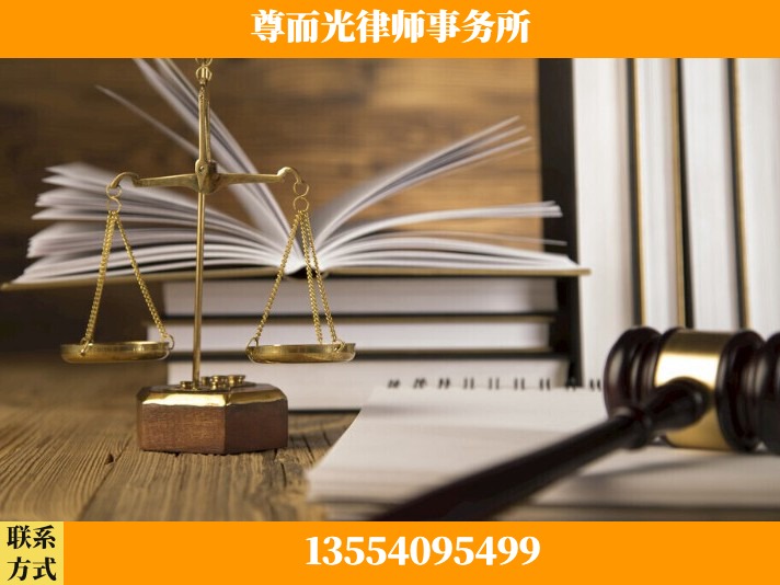 赤壁-故意伤害罪辩护律师