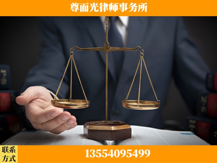 赤壁-劳动纠纷律师