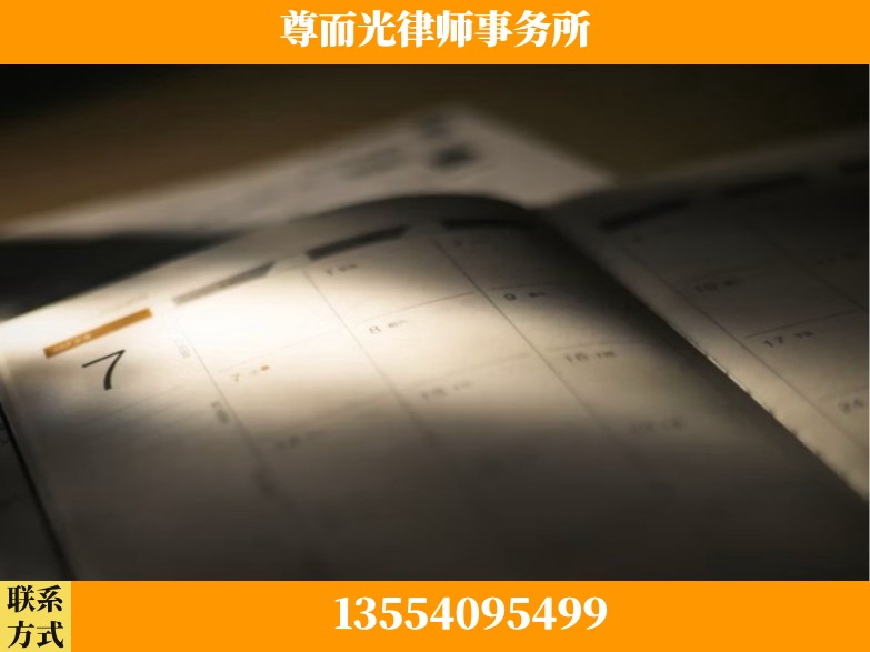 赤壁-工伤赔偿律师