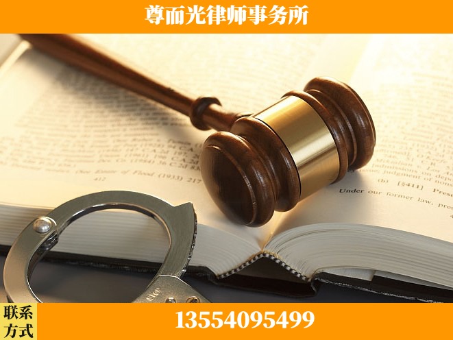 赤壁-诉讼离婚专业律师