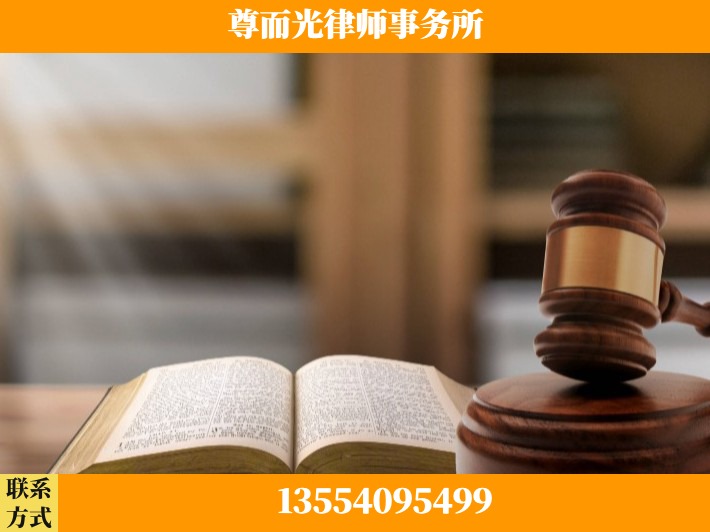 赤壁-顶尖律师团队