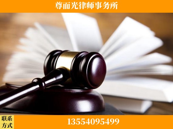 赤壁-刑事辩护律师