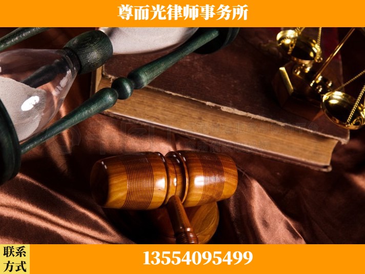 赤壁-劳动律师