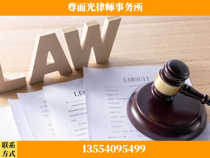 赤壁-婚内出轨离婚律师