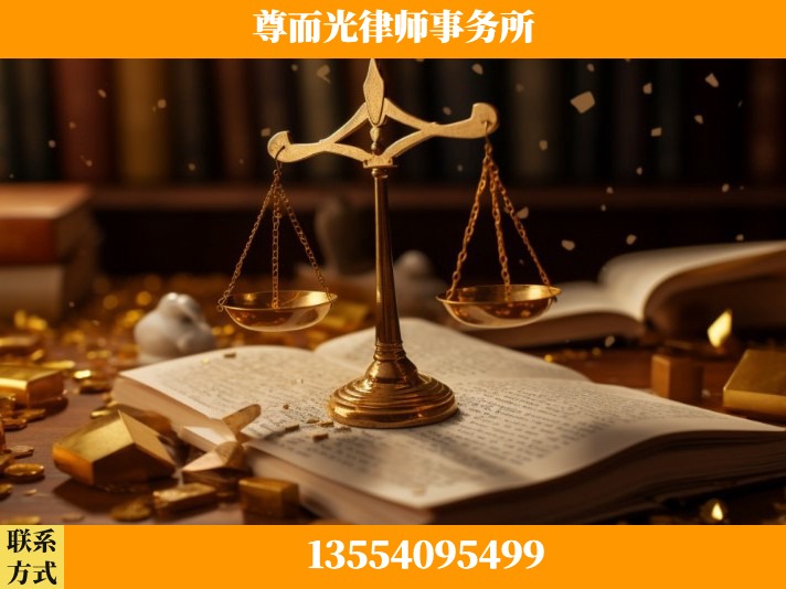 赤壁-工伤认定律师